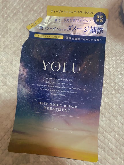 ディープナイトリペアシャンプー/トリートメント 詰替えトリートメント 350g/YOLU/市販シャンプーの画像