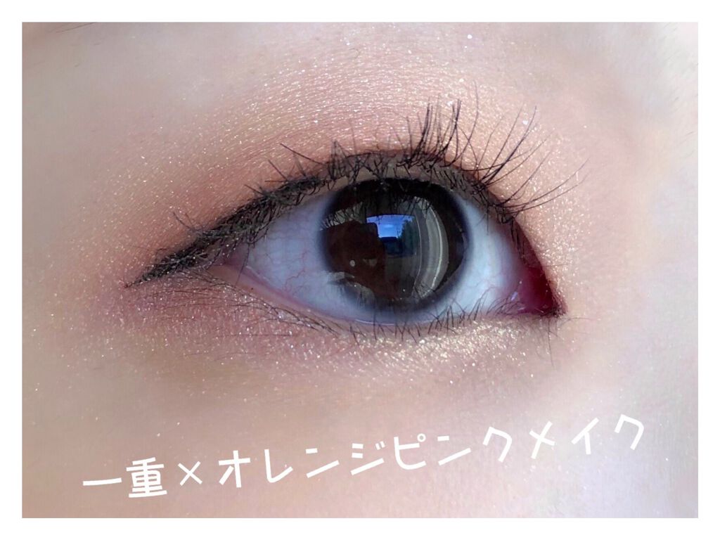 セレクト アイカラー Ｎ OR204/ESPRIQUE/単色アイシャドウを使ったクチコミ（1枚目）