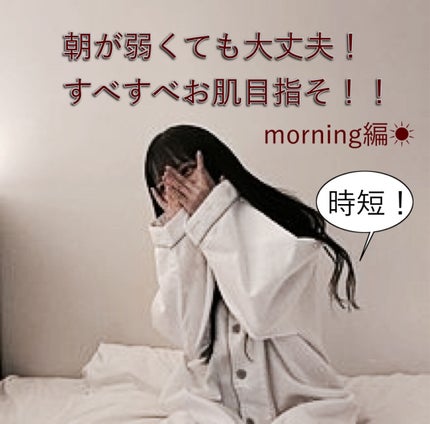 ハトムギ化粧水(ナチュリエ スキンコンディショナー R )/ナチュリエ/化粧水を使ったクチコミ(1枚目)