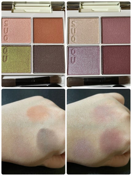 シグニチャー カラー アイズ/SUQQU/アイシャドウパレットを使ったクチコミ(3枚目)