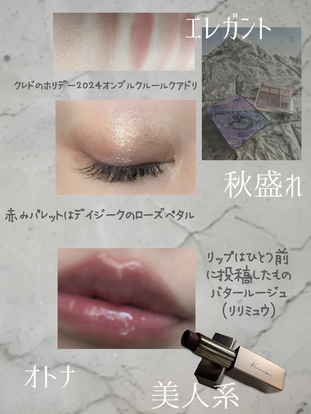 シャドウパレット/dasique/アイシャドウパレットを使ったクチコミ(4枚目)