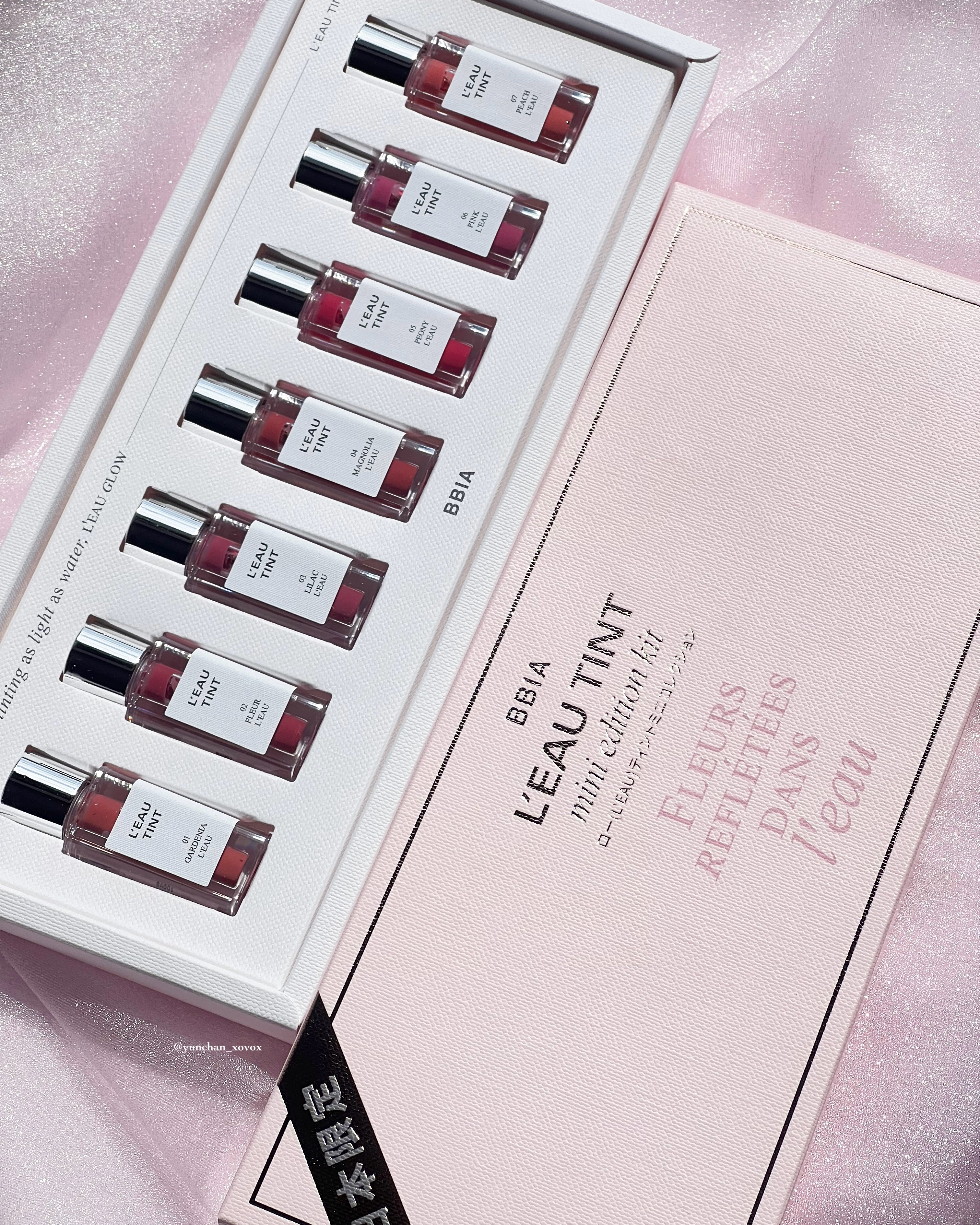 リップケア バーム/キュレル/リップバームを使ったクチコミ（3枚目）