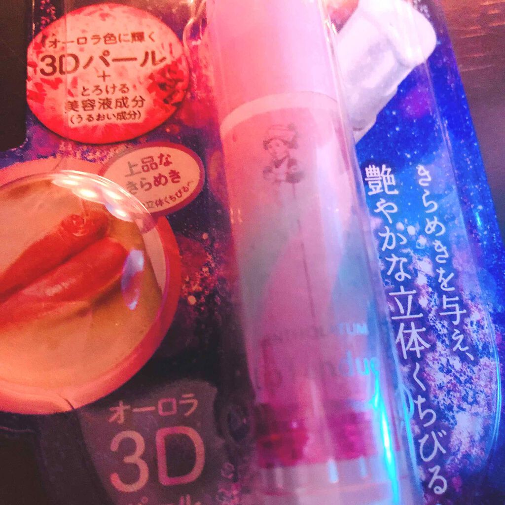 リップフォンデュ/メンソレータム/リップバームを使ったクチコミ（1枚目）