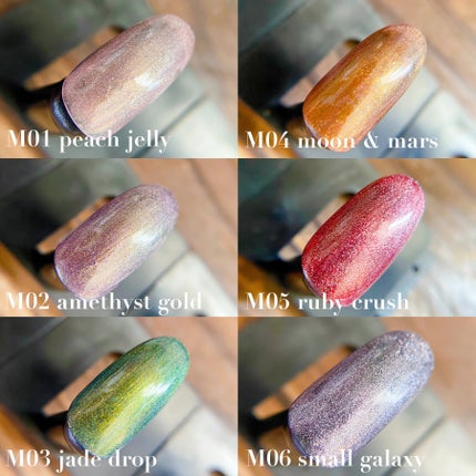 GELiSM (ジェリズム)/D-UP/ジェルネイルを使ったクチコミ(3枚目)