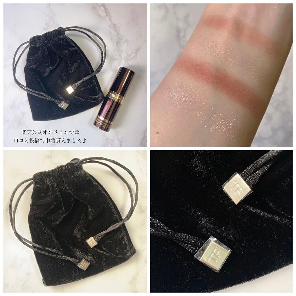 エモーションプルーフ アイ プライマー/TOM FORD BEAUTY/アイシャドウベースを使ったクチコミ(3枚目)