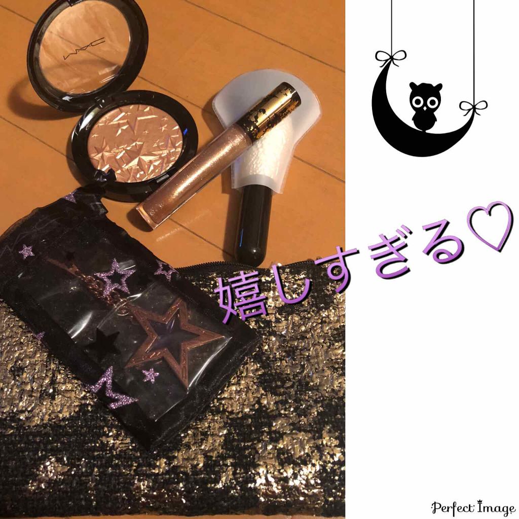 試してみた】M・A・C スプリンクル オブ シャイン キット：ゴールドの