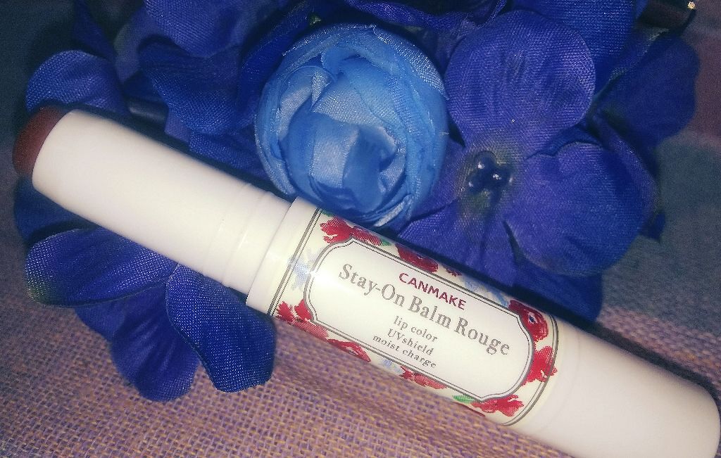 ステイオンバームルージュ/キャンメイク/口紅を使ったクチコミ(1枚目)