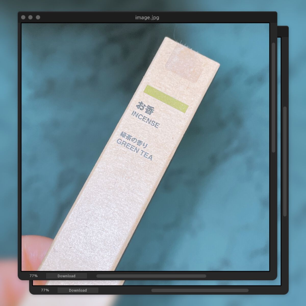 お香・緑茶の香り/無印良品/その他を使ったクチコミ（1枚目）