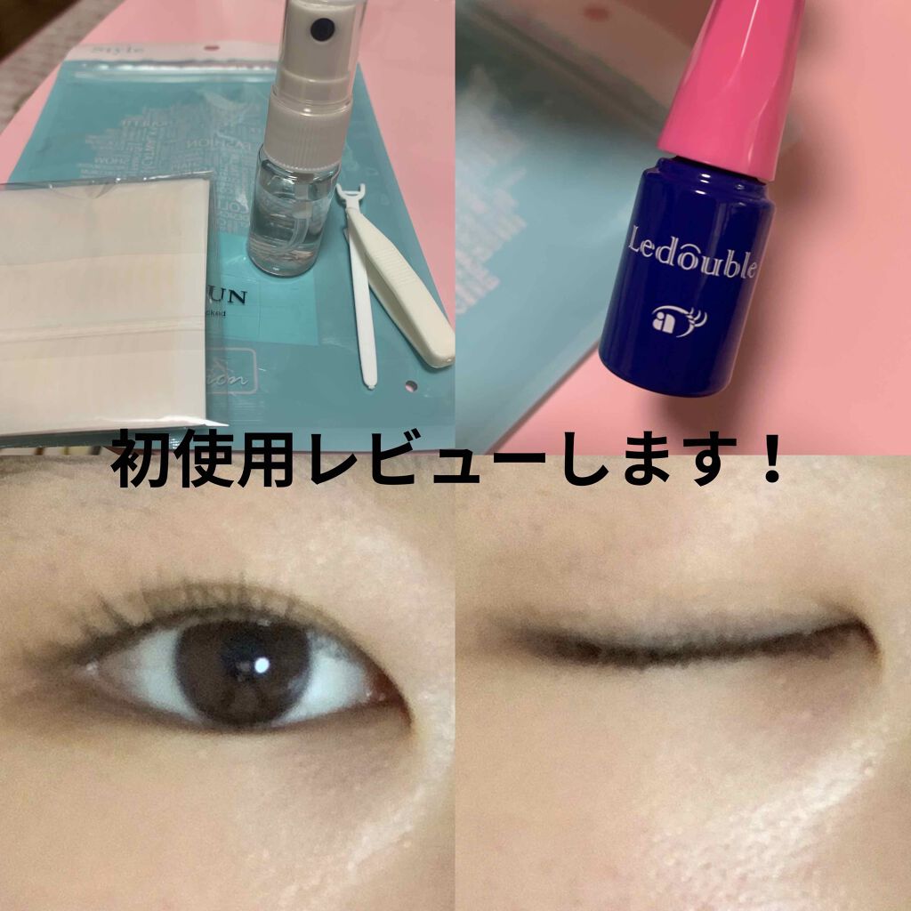 メッシュ アイテープ/shefun/二重まぶた用アイテムを使ったクチコミ（1枚目）