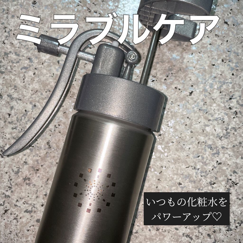 ミラブルケア/ミラブル/その他スキンケアグッズを使ったクチコミ（1枚目）