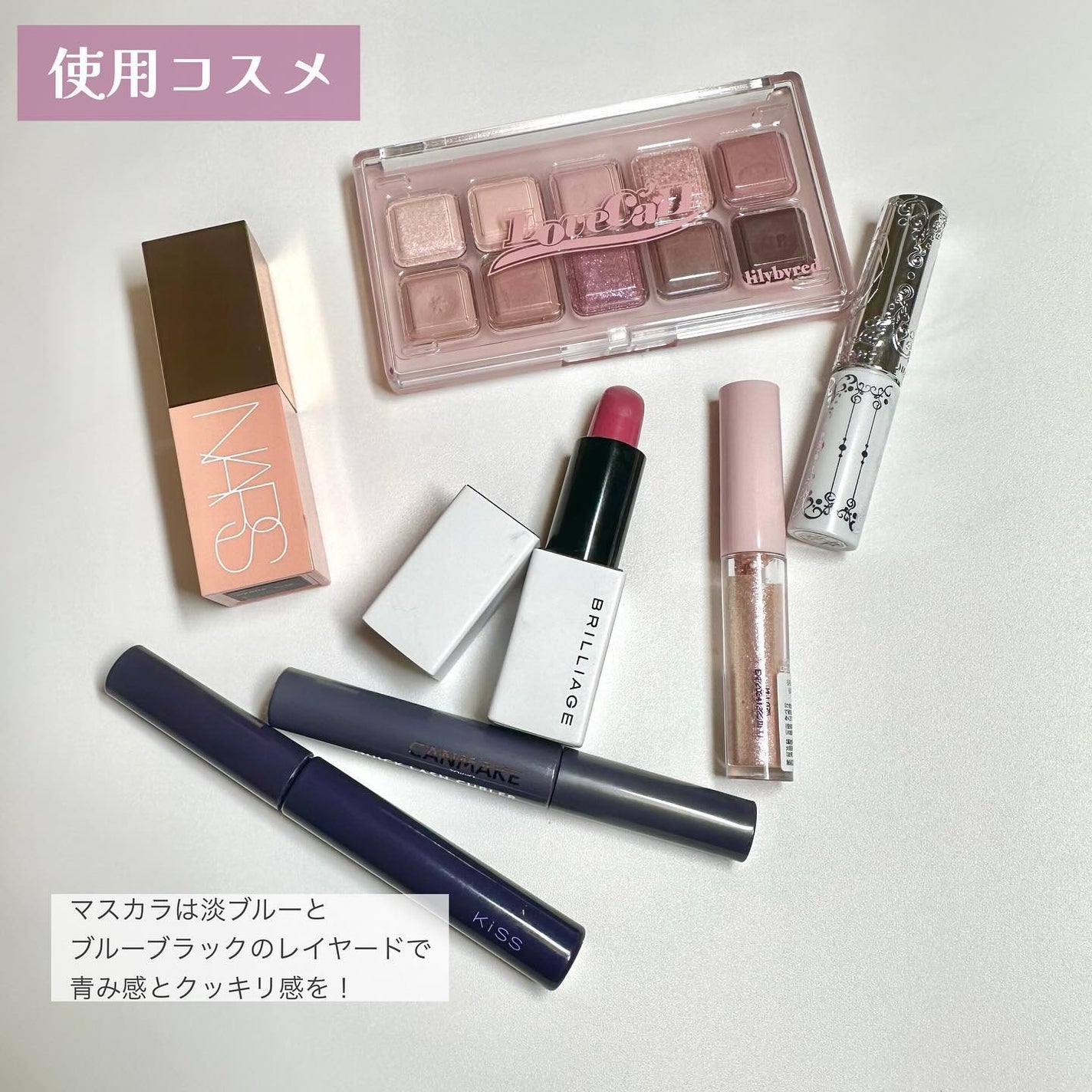 ジルスチュアート ムースブロウマスカラ/JILL STUART/眉マスカラを使ったクチコミ(9枚目)