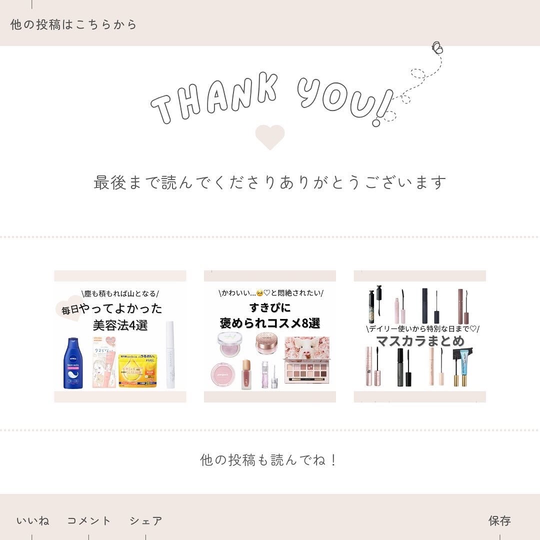 TOPARDS 1day/TOPARDS/ワンデー(1DAY)カラコンを使ったクチコミ(6枚目)