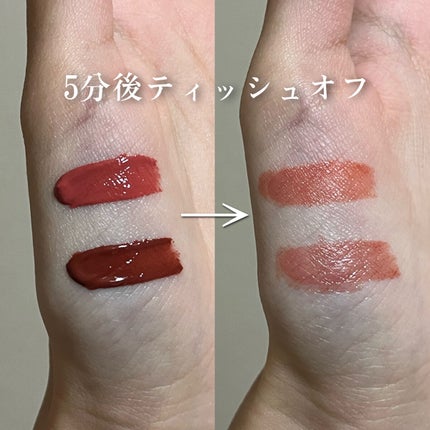 センシュアルフィックスティント/Ririmew/リップティントを使ったクチコミ(6枚目)