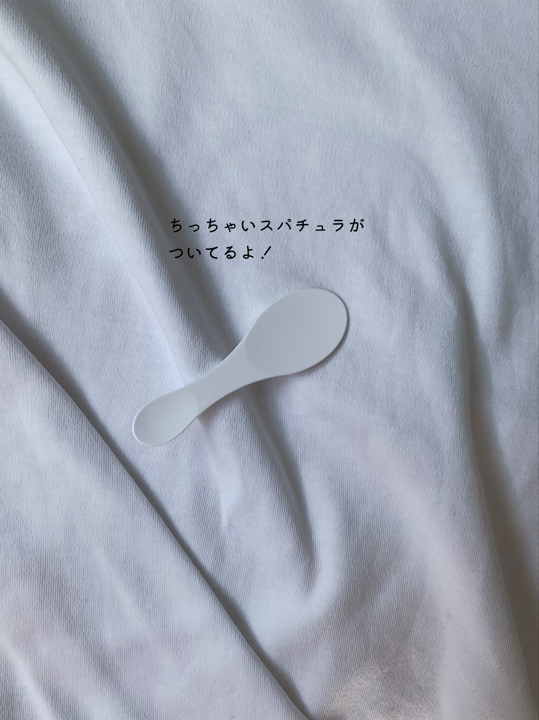 ワフードメイド 宇治抹茶クレンジングバーム 通常サイズ 90g/pdc/クレンジングバームを使ったクチコミ（2枚目）