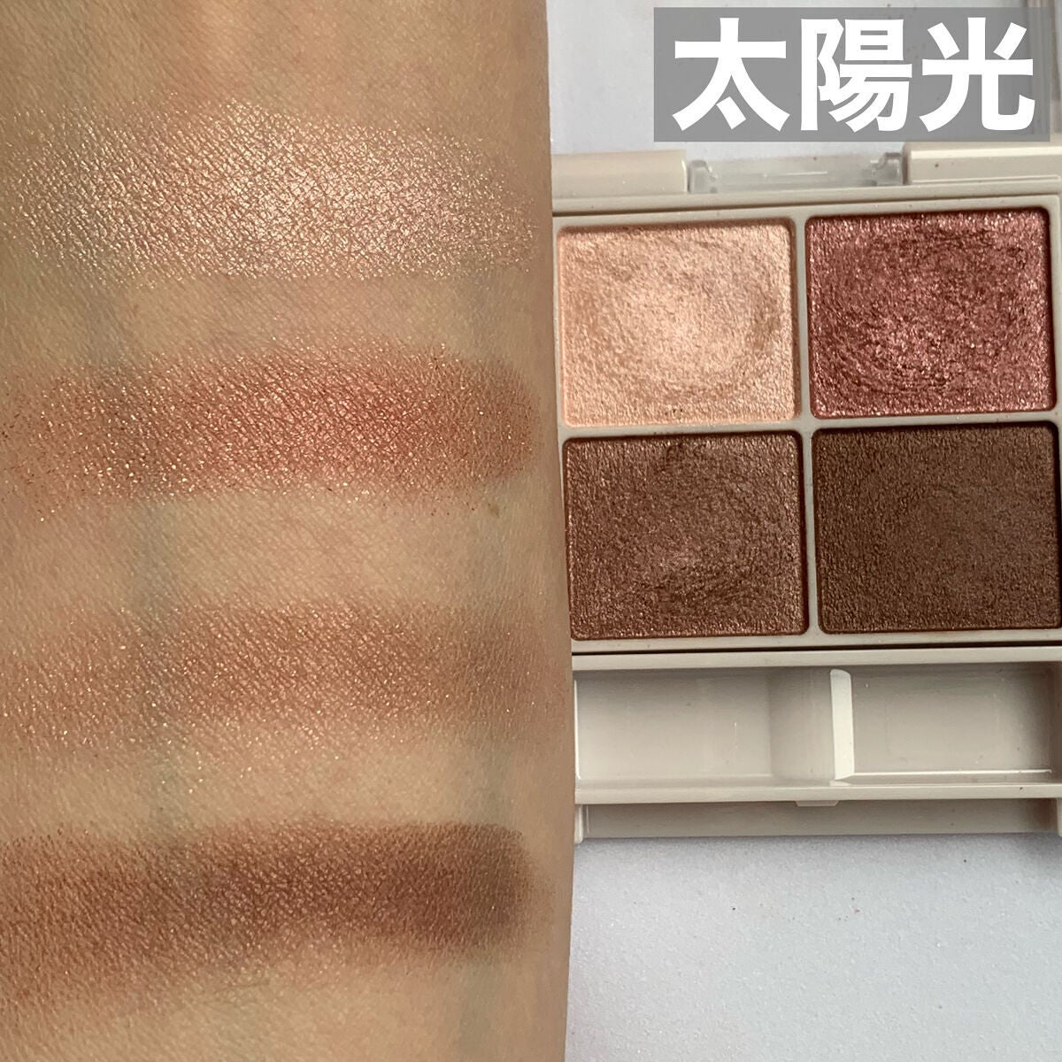 BeeHeartB 1day/BeeHeartB/ワンデー(1DAY)カラコンを使ったクチコミ(3枚目)