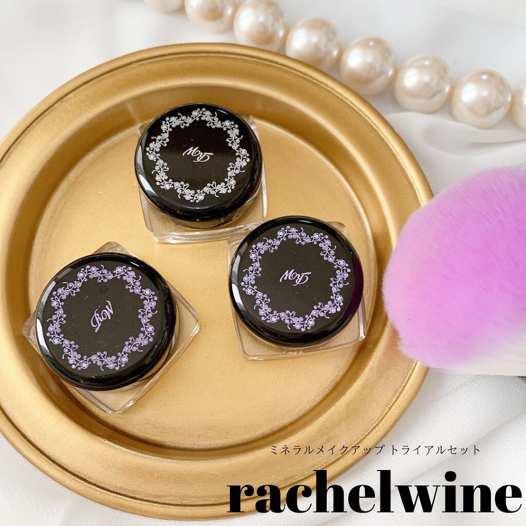 ミネラルメイクアップ トライアルセット/レイチェル ワイン/トライアルキットを使ったクチコミ（1枚目）