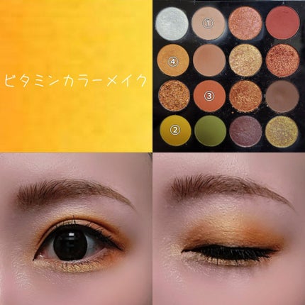 大英博物館 エジプトシリーズ アイシャドウパレット/ZEESEA/アイシャドウパレットを使ったクチコミ(7枚目)