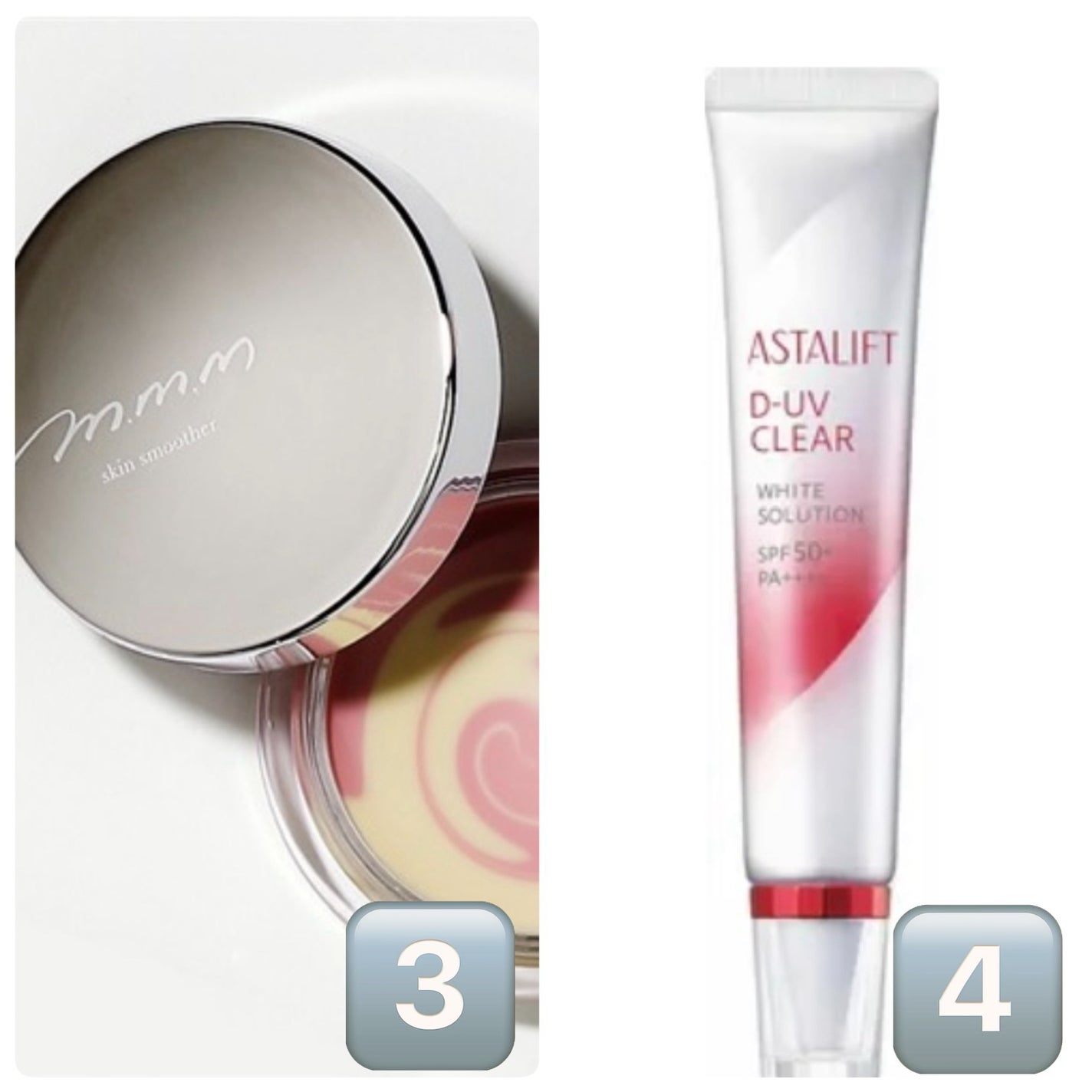 スキンスムーザー/m.m.m/化粧下地を使ったクチコミ(3枚目)