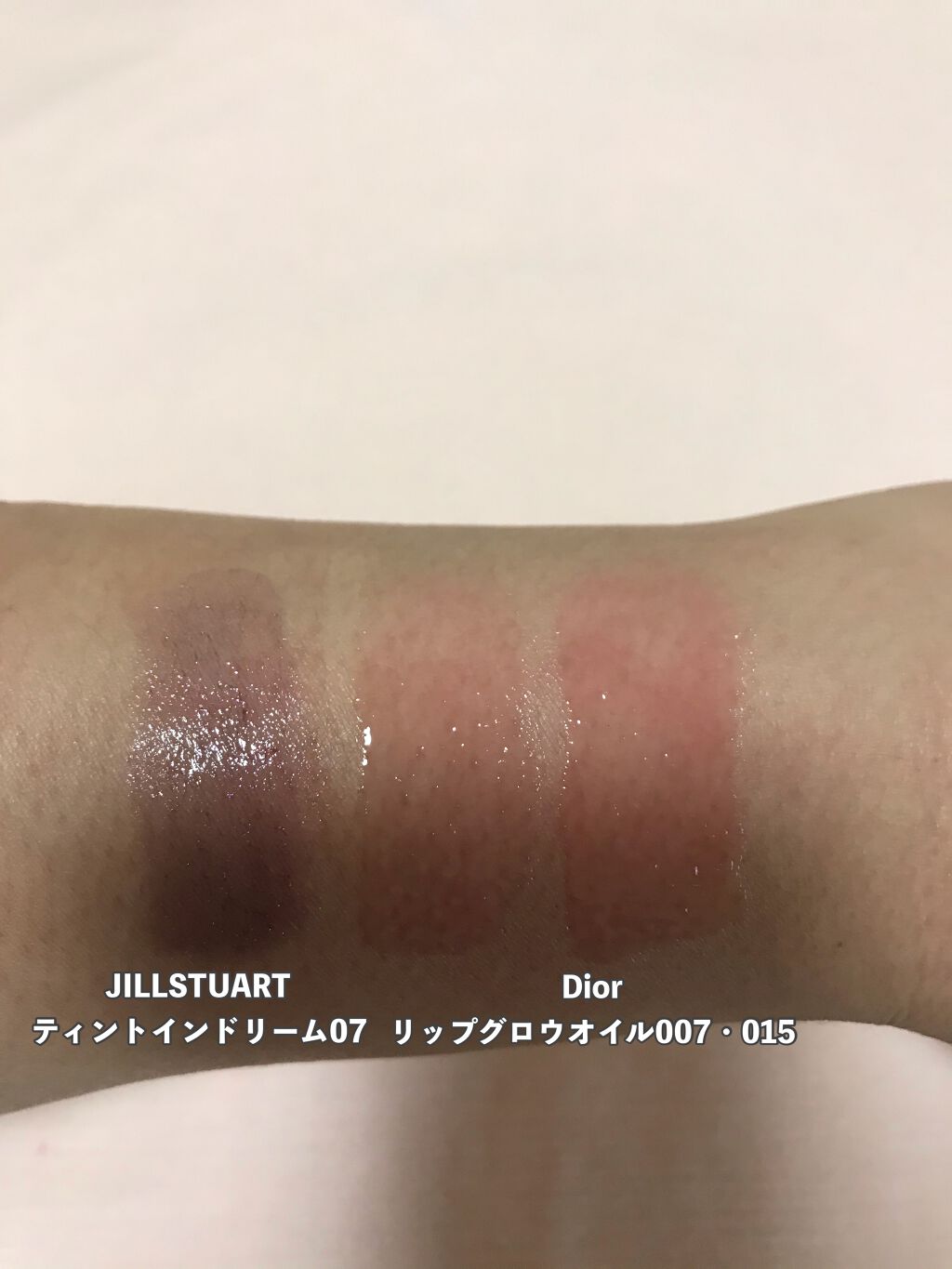 ルージュ ティントインドリーム 07 in my dream/JILL STUART/口紅を使ったクチコミ（3枚目）