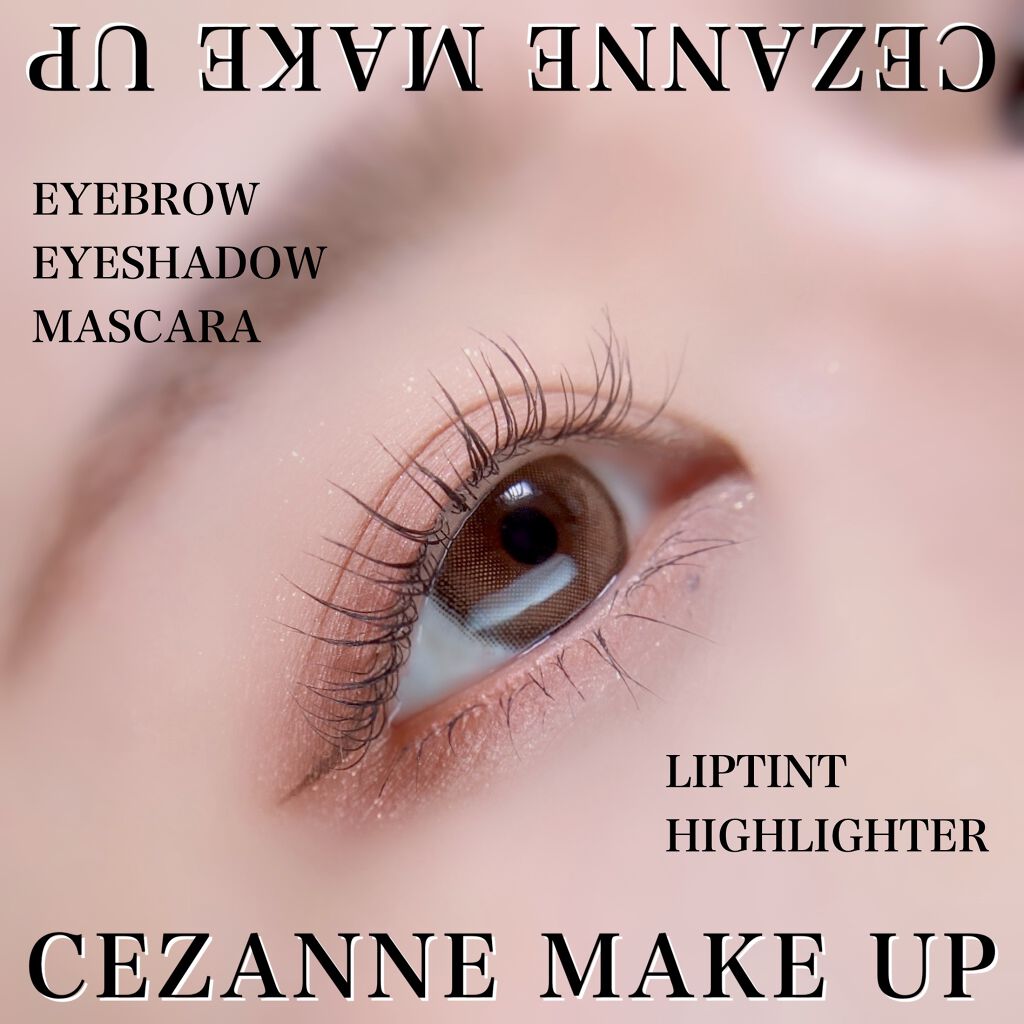 超細芯アイブロウ/CEZANNE/アイブロウペンシルを使ったクチコミ（1枚目）