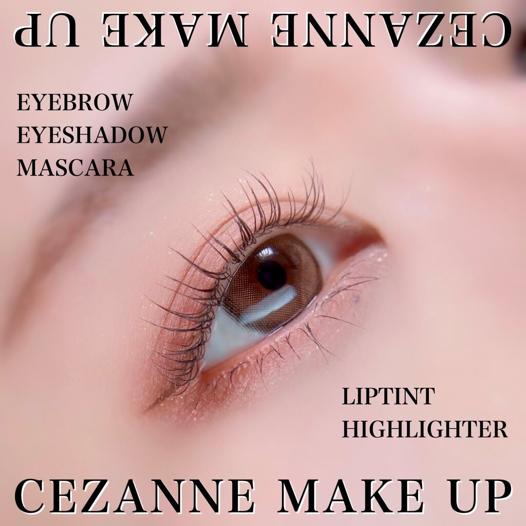 超細芯アイブロウ/CEZANNE/アイブロウペンシルを使ったクチコミ(1枚目)