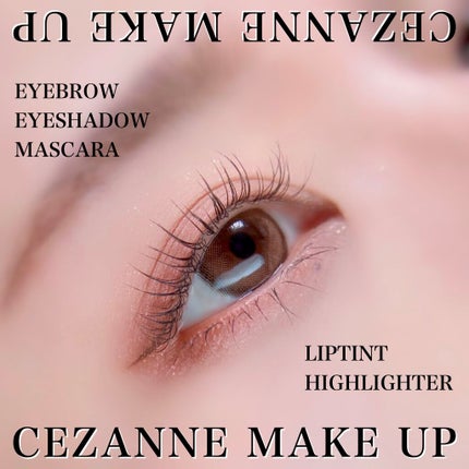 超細芯アイブロウ/CEZANNE/アイブロウペンシルを使ったクチコミ(1枚目)