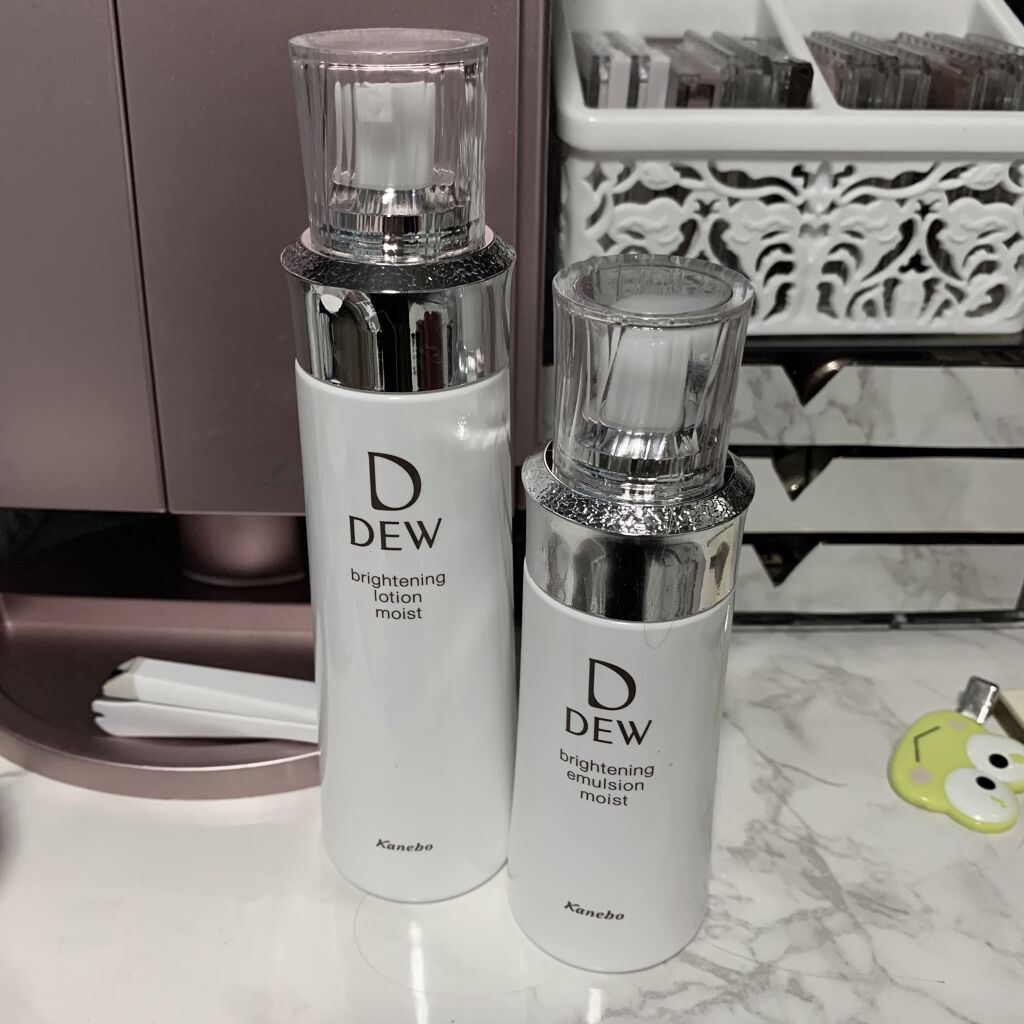 ブライトニングエマルジョン しっとり/DEW/乳液を使ったクチコミ（1枚目）