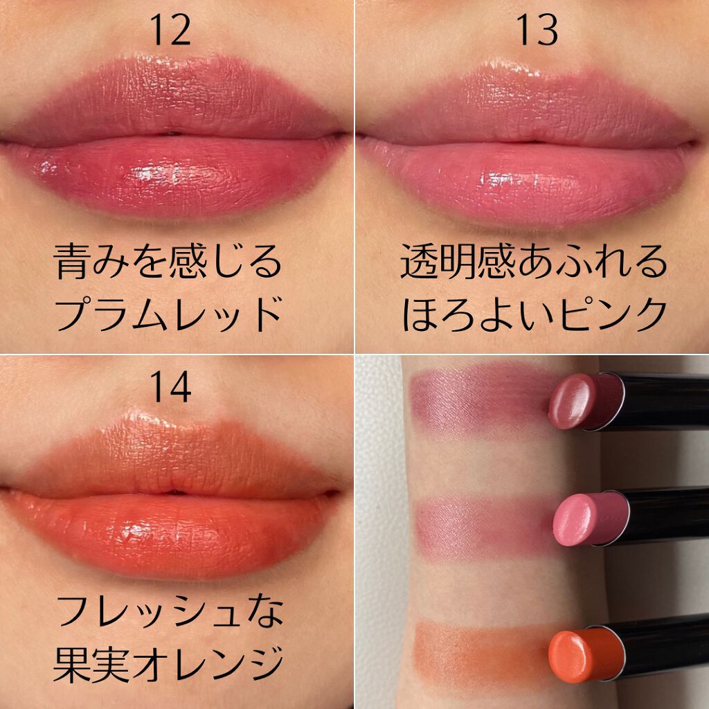 ケイト リップモンスター/KATE/口紅を使ったクチコミ(5枚目)