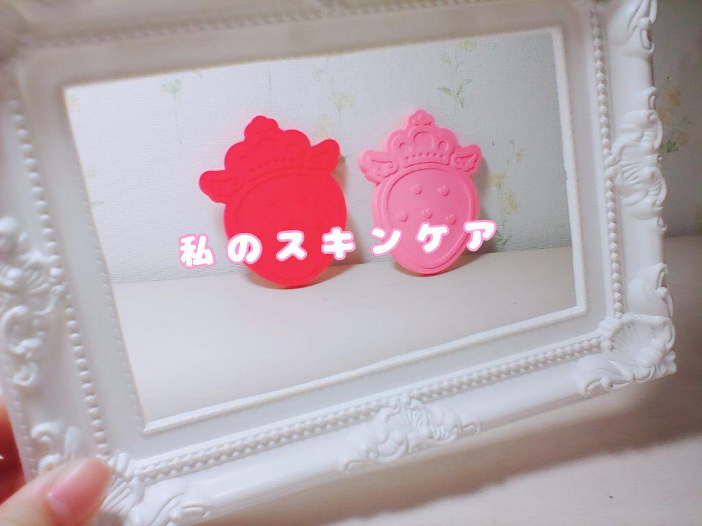 ハトムギ保湿ジェル(ナチュリエ スキンコンディショニングジェル)/ナチュリエ/美容液を使ったクチコミ(1枚目)