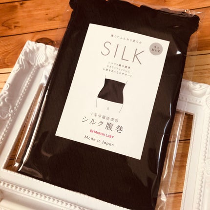 シルク腹巻/ミッシーリスト/ボディグッズを使ったクチコミ(1枚目)