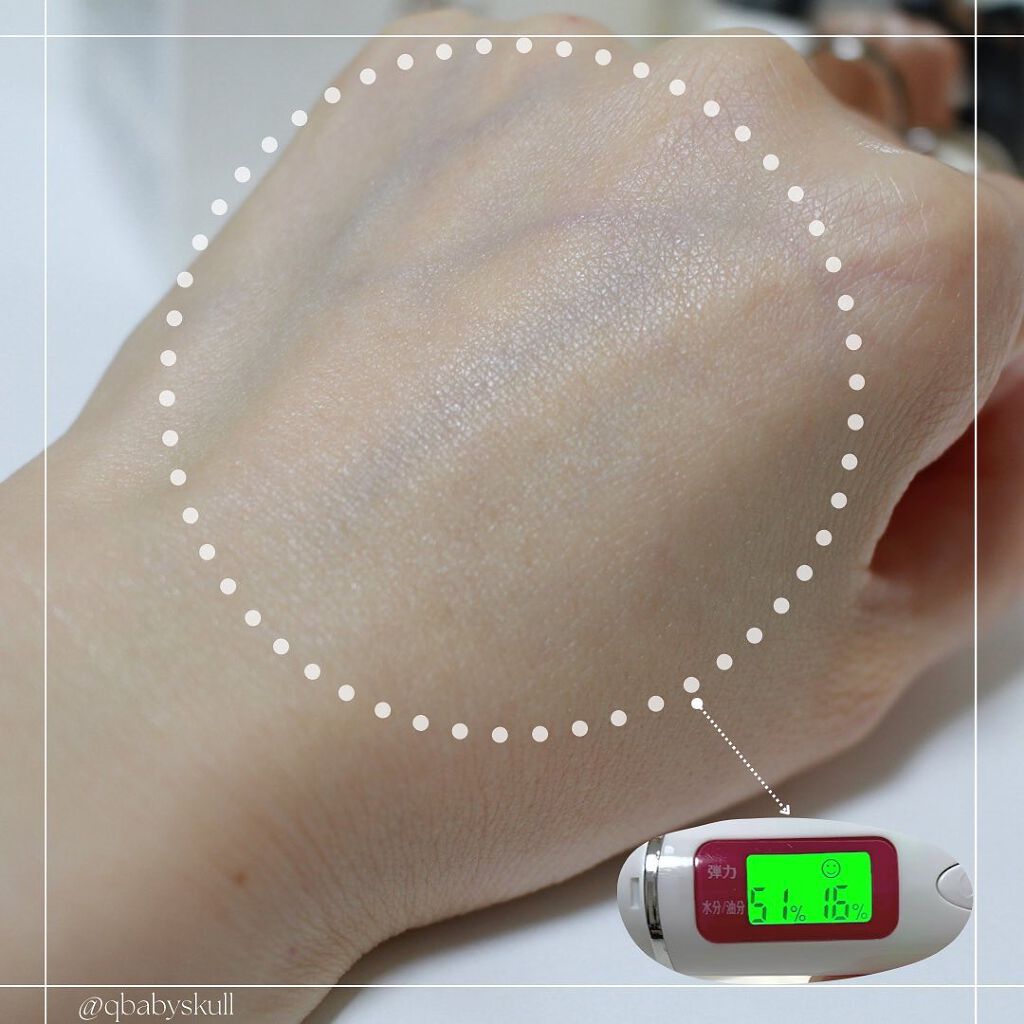 AG アルティメット フェイシャルクリームマスク/AGアルティメット/フェイスクリームを使ったクチコミ(7枚目)