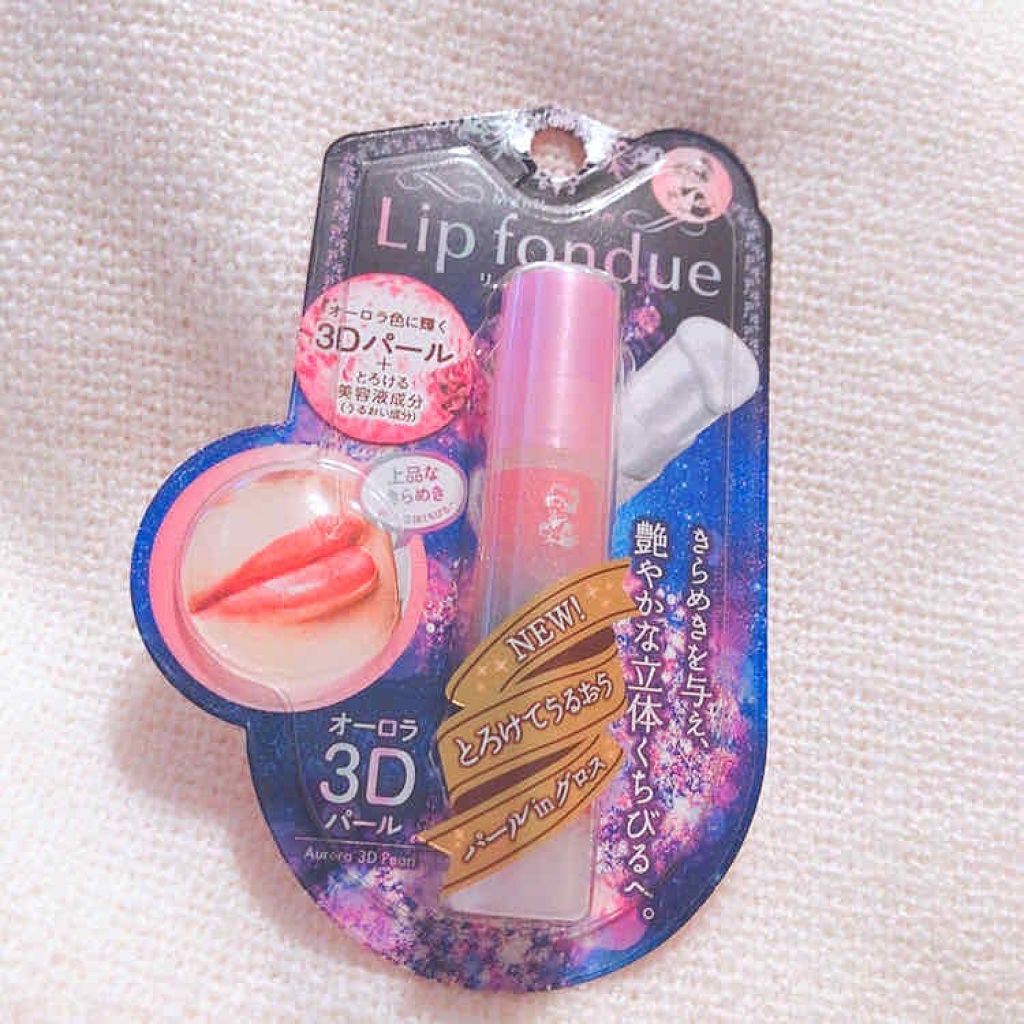 リップフォンデュ/メンソレータム/リップバームを使ったクチコミ(1枚目)