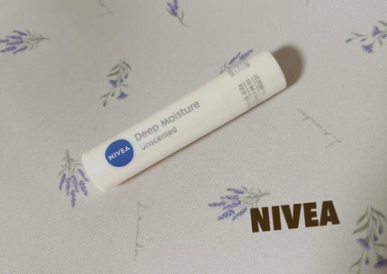 ニベア ディープモイスチャーリップ/ニベア/リップクリームを使ったクチコミ(1枚目)