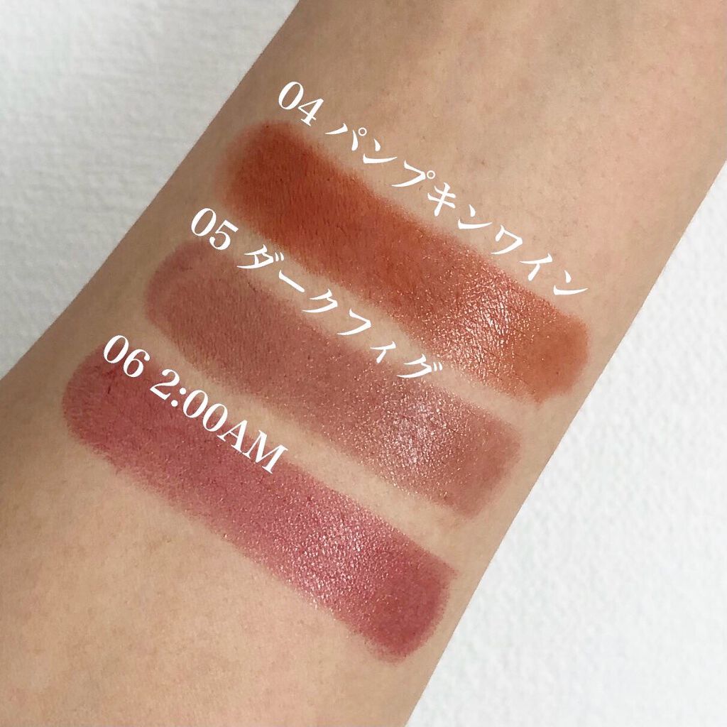 ケイト リップモンスター/KATE/口紅を使ったクチコミ（2枚目）