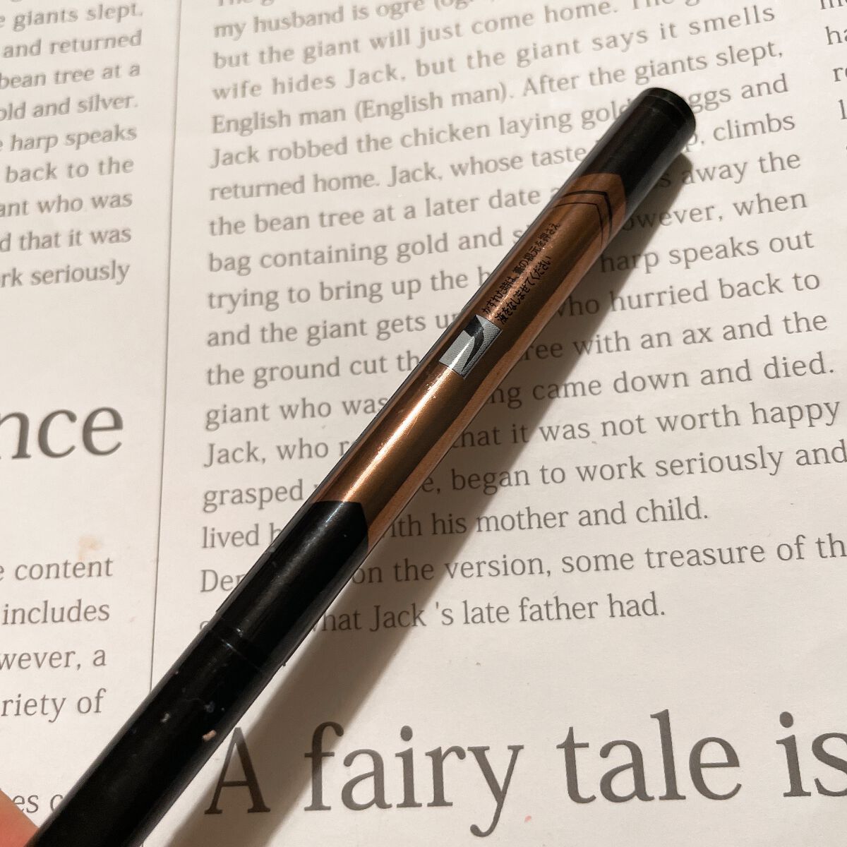 ダブルラインエキスパート/KATE/リキッドアイライナーを使ったクチコミ（1枚目）