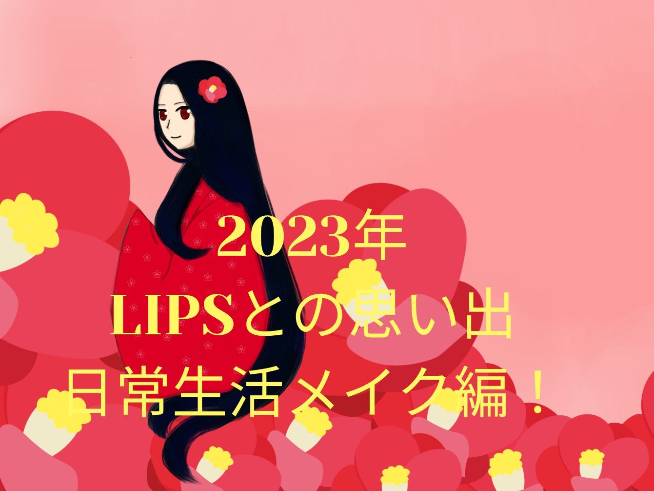 モイスチャーリップ UV/ニベア/リップクリームを使ったクチコミ(1枚目)