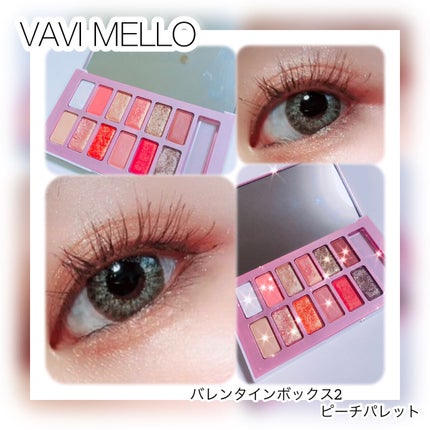 バレンタインボックス2 ピーチパレット/VAVI MELLO/アイシャドウパレットを使ったクチコミ(1枚目)