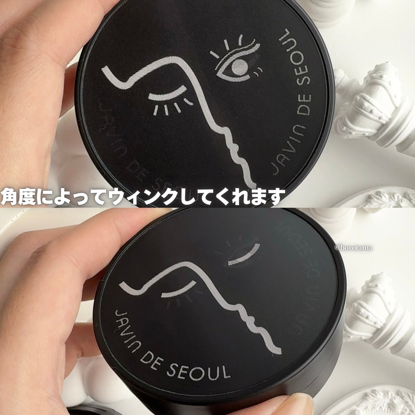 ジャビンドゥソウル ウインクファンデーションパクト/Javin De Seoul/クッションファンデーションを使ったクチコミ(3枚目)