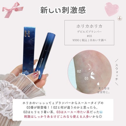 ã䜿ã£ãã¯ãã³ãïŒ3æç®ïŒ