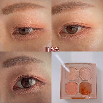 プレイカラーアイズ ミニオブジェ/ETUDE/アイシャドウパレットを使ったクチコミ(7枚目)