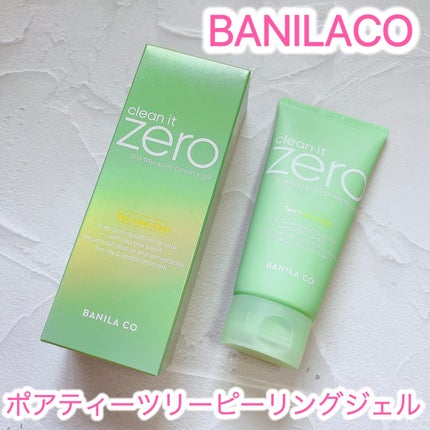 ティーツリーポアピーリングジェル/BANILA CO/ピーリングを使ったクチコミ(1枚目)