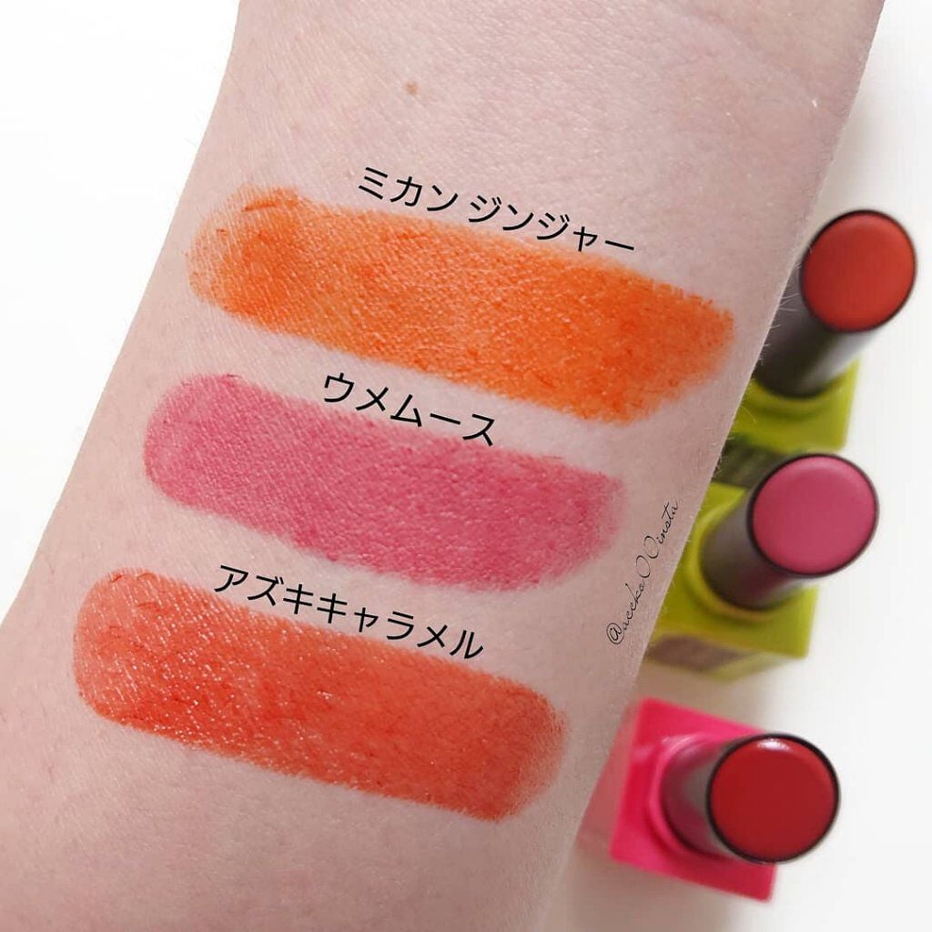 ケーキ リップスティック ルージュ アンリミテッド マット/shu uemura/口紅を使ったクチコミ(6枚目)