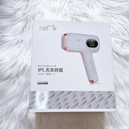 サファイヤIPL光脱毛器/NiZmir/家庭用脱毛器を使ったクチコミ(6枚目)