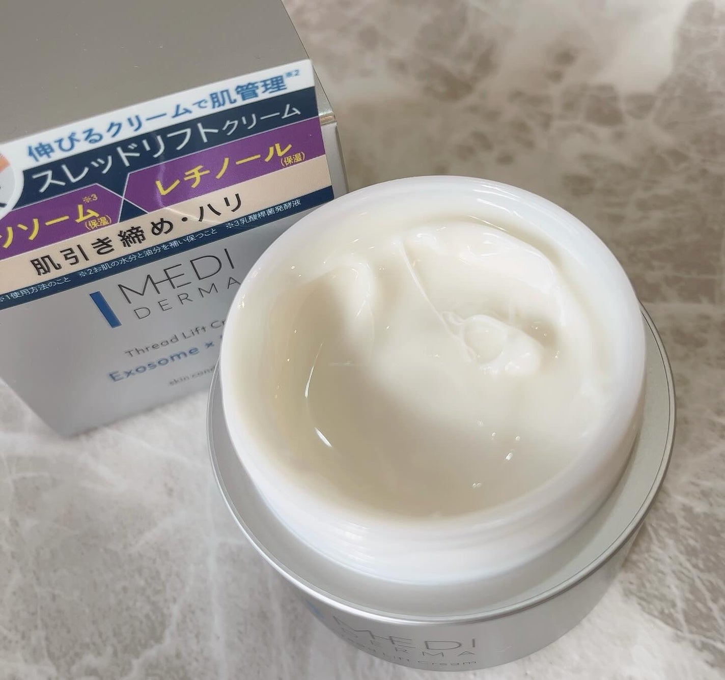 メディダーマ スレッドリフトクリーム/メディダーマ/フェイスクリームを使ったクチコミ(2枚目)
