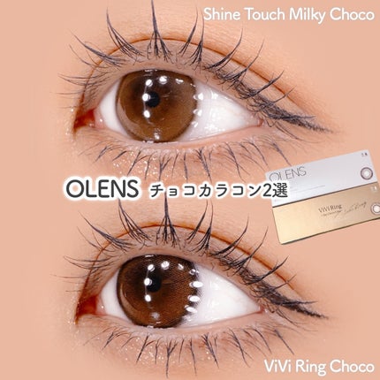 ViVi Ring 1day/OLENS/ワンデー(1DAY)カラコンを使ったクチコミ(1枚目)