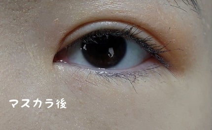 ニュアンスカラーマスカラ/BABYMEE/マスカラを使ったクチコミ(7枚目)