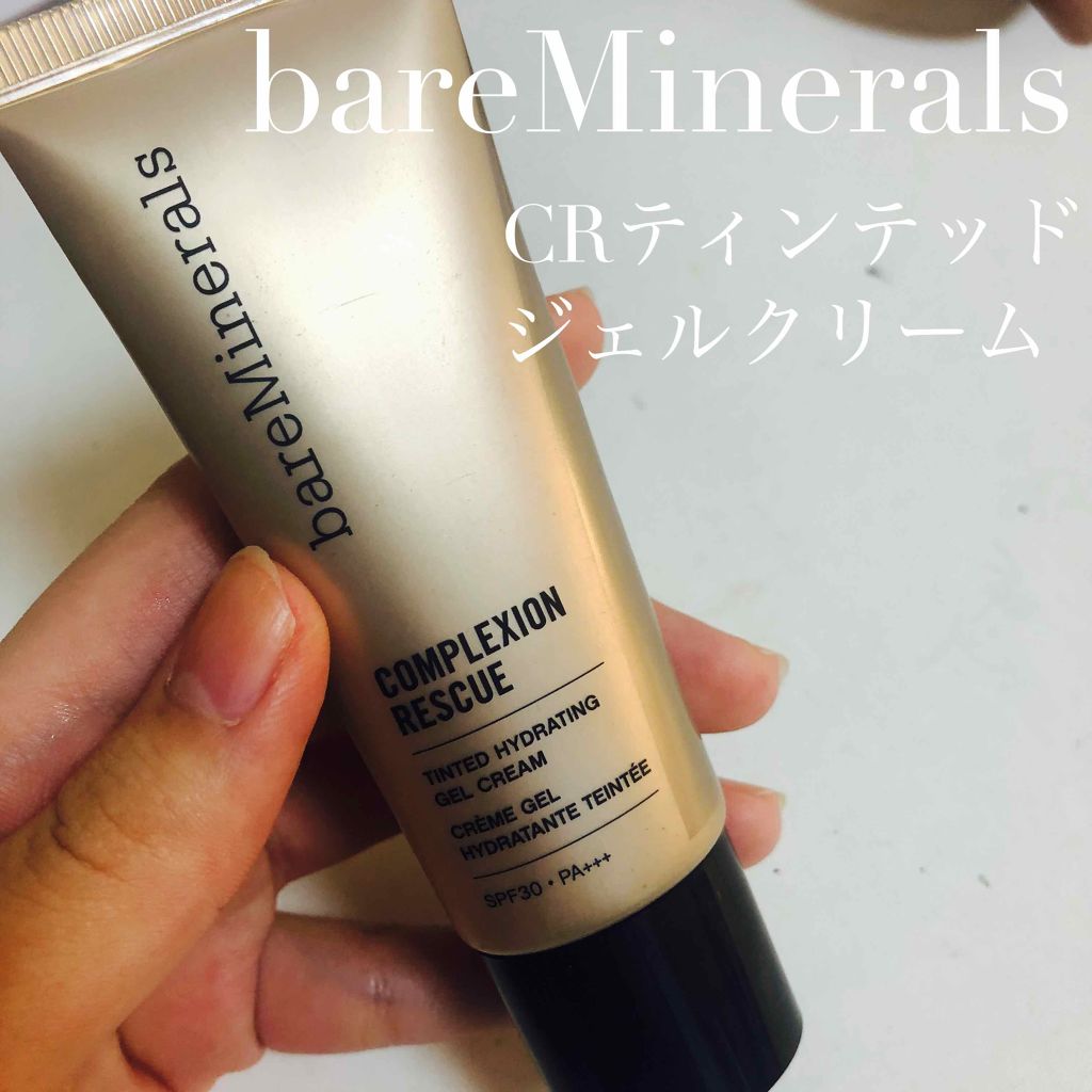 CR ティンテッド ジェル クリーム/bareMinerals/化粧下地を使ったクチコミ(1枚目)