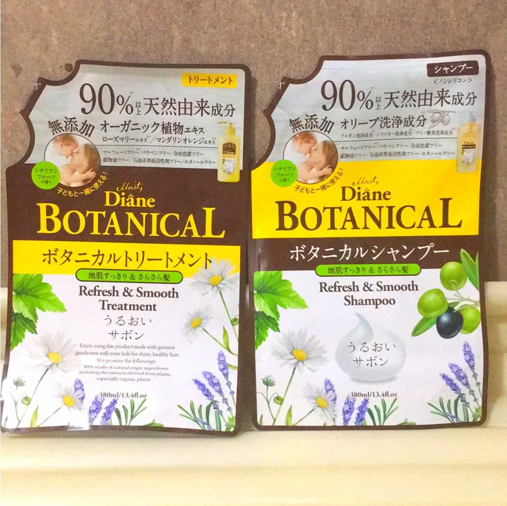サボンの香り/シャンプー＆トリートメント/ダイアン/市販シャンプーを使ったクチコミ（1枚目）