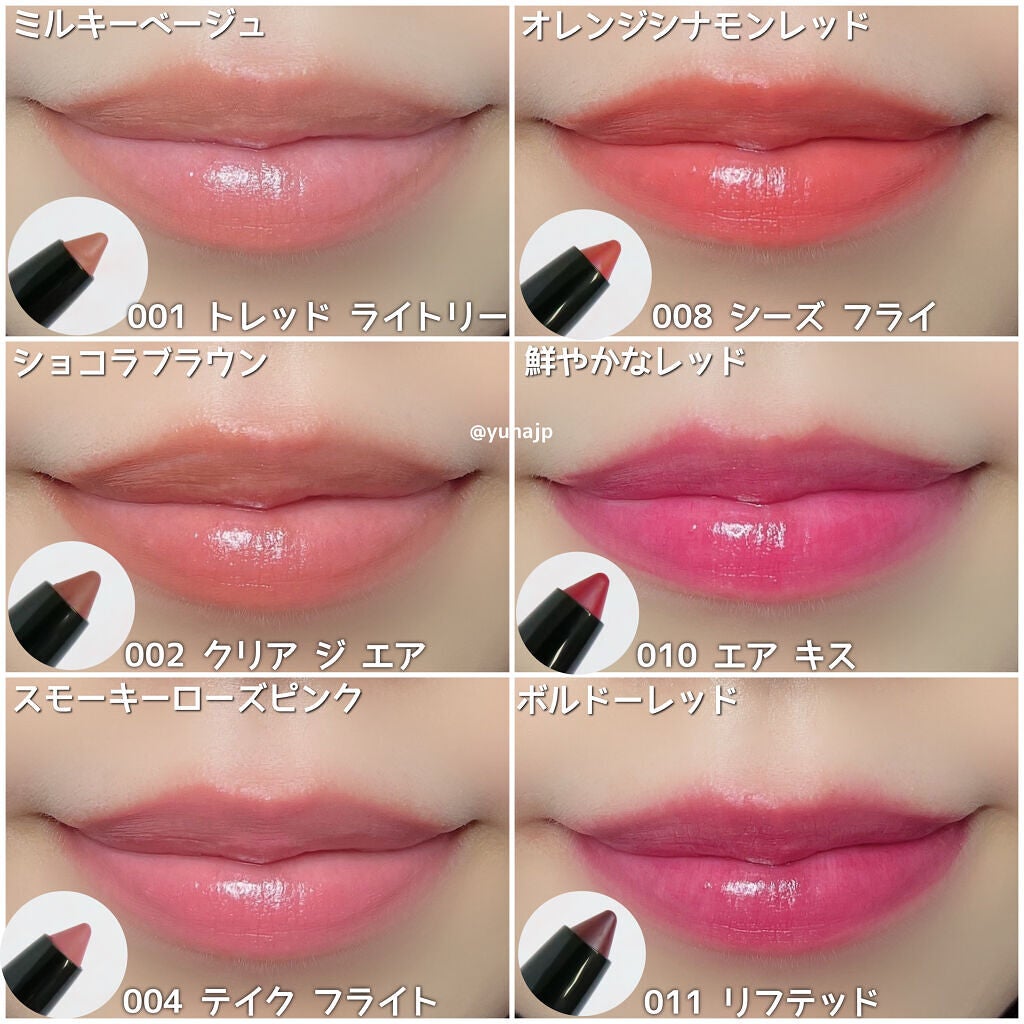 レブロン カラーステイ マット ライト クレヨン/REVLON/口紅を使ったクチコミ(4枚目)