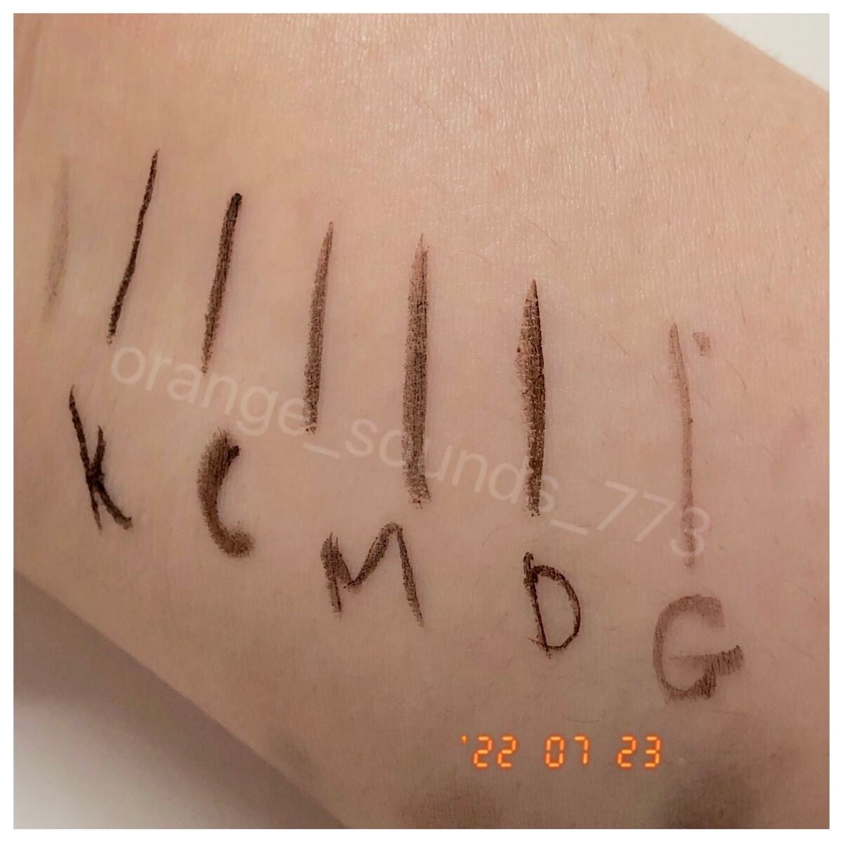 EYE OPENING LINER/UZU BY FLOWFUSHI/リキッドアイライナーを使ったクチコミ(2枚目)